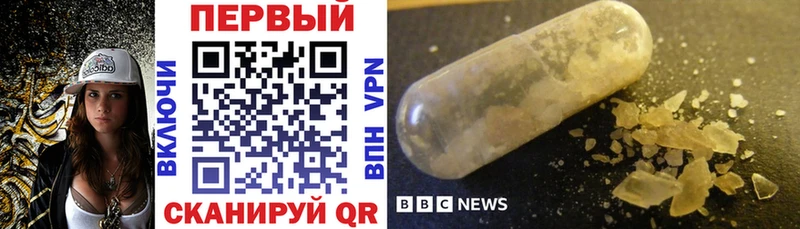 АМФ 97%  Циолковский 