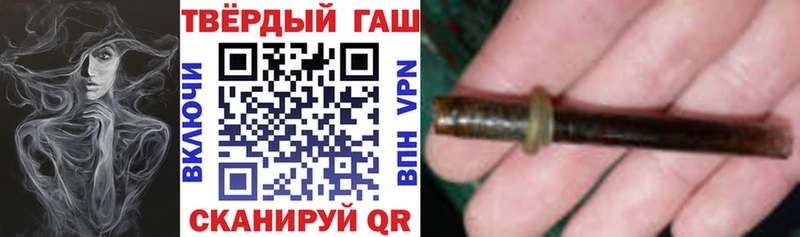 кракен ССЫЛКА Циолковский Гашиш Ice-O-Lator