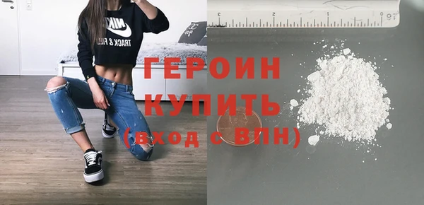 СК Абинск