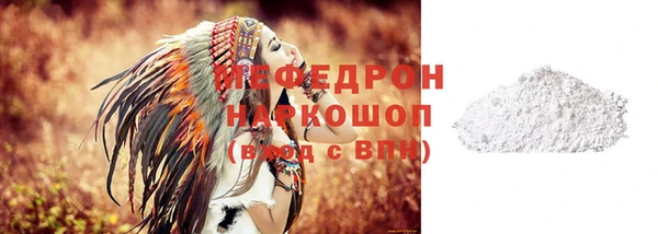 амф Абдулино
