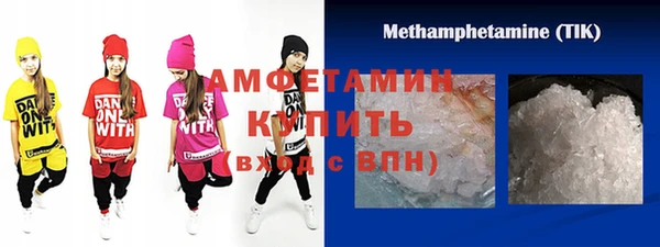 спайс Алзамай