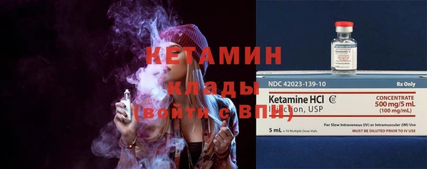 амф Абдулино
