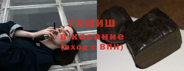 каннабис Алексеевка
