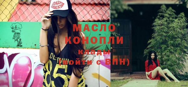 амф Абдулино