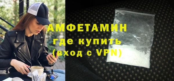 шишки Липки
