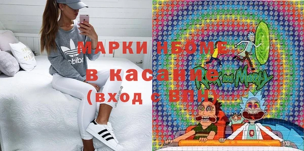 спайс Алзамай