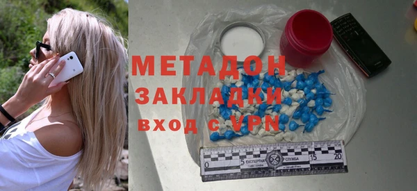 ешки Алексин