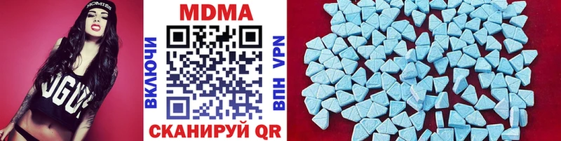 МДМА VHQ  Циолковский 